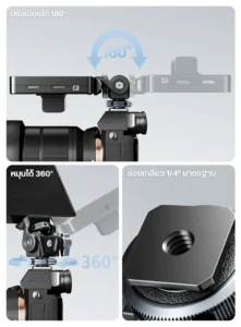 Ulanzi c082 ball head for camera (3)