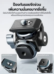 Ulanzi c082 ball head for camera (8)