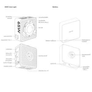 Ulanzi ec65 65w cube light 14