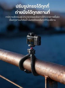 Ulanzi mt91 octopus tripod (3) 