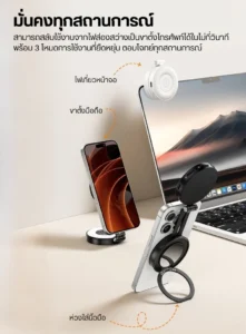 Uanzi lm23 magsafe light selfie (8) 
