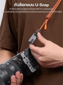 Ulanzi css2 u snap camera shoulder strap lite (7) 