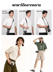 Ulanzi css2 u snap camera shoulder strap lite (8) 