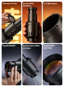 Ulanzi las007 optical snoot mini bowen mount (2) 