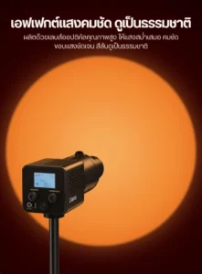 Ulanzi las007 optical snoot mini bowen mount (6) 