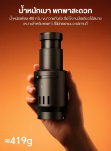 Ulanzi las007 optical snoot mini bowen mount (8) 