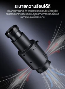 Ulanzi las007 optical snoot mini bowen mount (9) 