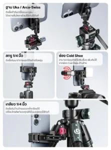 Ulanzi ma56 4in1 bracket phone mount for hotshoe camera (5) 