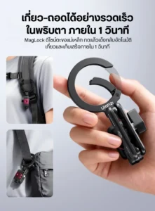Ulanzi ma56 4in1 bracket phone mount for hotshoe camera (6) 
