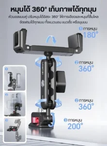 Ulanzi ma56 4in1 bracket phone mount for hotshoe camera (7) 