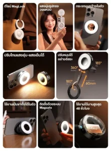 Ulanzi ml05 selfie light mirror magsafe (2) 