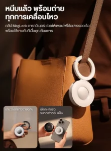 Ulanzi ml05 selfie light mirror magsafe (3) 