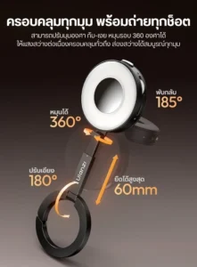 Ulanzi ml05 selfie light mirror magsafe (8) 