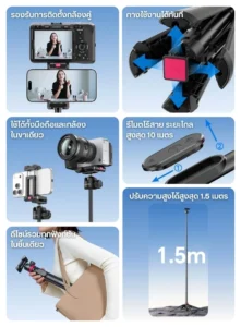 Ulanzi mt44b monopod selfie for smartphone v2 (2) 