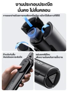 Ulanzi sk26 portable selfie stick tripod with magnetic phone holder (10) 