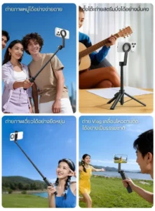 Ulanzi sk26 portable selfie stick tripod with magnetic phone holder (8) 