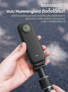 Ulanzi vl03 motorcycle invisible selfie stick holder (5) 