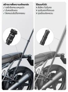 Ulanzi vl03 motorcycle invisible selfie stick holder (8) 