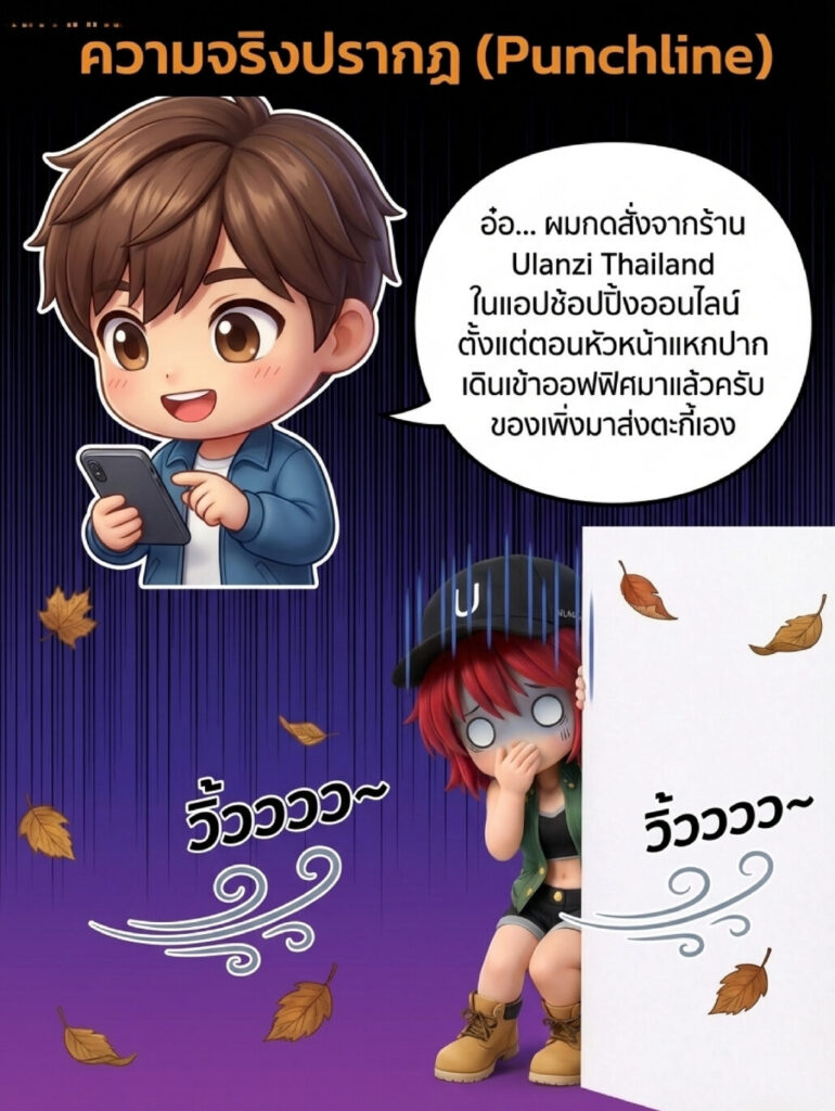 32
