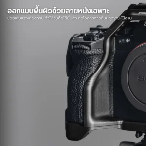 Falcam f22&f38&f50 quick release camera cage for sony a7r5 a1 a7m4 (3) 