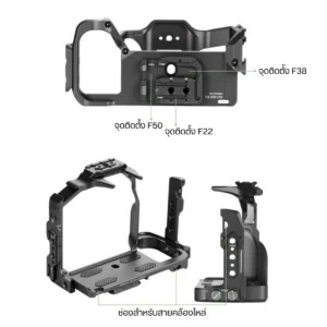 Falcam f22&f38&f50 quick release camera cage for sony a7r5 a1 a7m4 (8) 