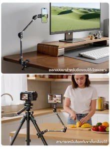 Ulanzi co78 super clamp & two section magic arm with dual ball head kit (5) 