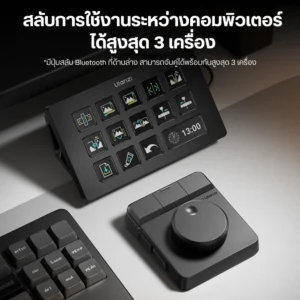 Ulanzi d100h dial creative controller (11) 