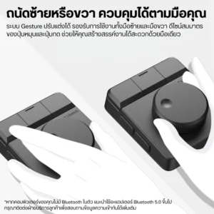 Ulanzi d100h dial creative controller (14) 
