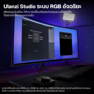 Ulanzi d100h dial creative controller (8) 