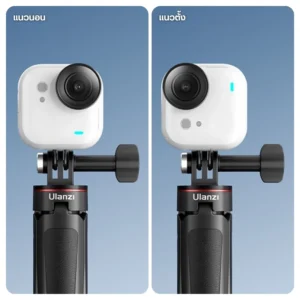 Ulanzi in08 magnetic quick mount adapter for insta360 go ultra (4) 