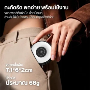 Ulanzi lm21 fill light (5) 