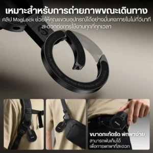 Ulanzi ma39 maglock mini suction cup mount (s002) (10) 