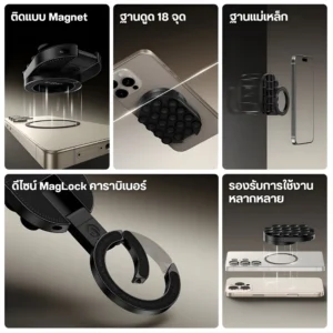 Ulanzi ma39 maglock mini suction cup mount (s002) (2) 