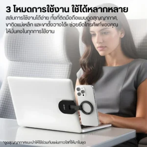 Ulanzi ma39 maglock mini suction cup mount (s002) (3) 
