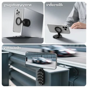 Ulanzi ma39 maglock mini suction cup mount (s002) (4) 