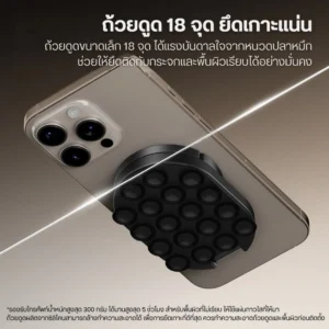 Ulanzi ma39 maglock mini suction cup mount (s002) (5) 