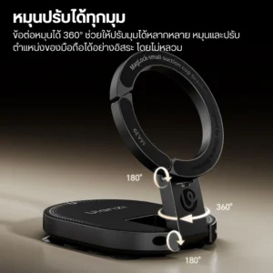 Ulanzi ma39 maglock mini suction cup mount (s002) (9) 