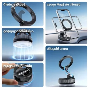 Ulanzi ma40 maglock suction mount (2) 