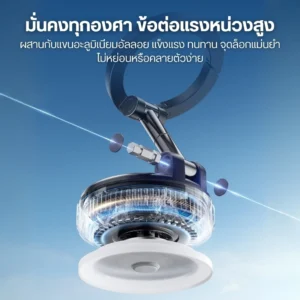 Ulanzi ma40 maglock suction mount (8) 