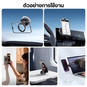 Ulanzi ma40 maglock suction mount (9) 
