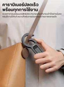 Ulanzi ma57 magsafe carabiner phone tripod black (5) 