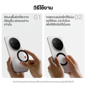 Ulanzi แฟลชพกพาติดมือถือ MFL01 แรง 10W ปรับอุณหภูมิสีได้ Mini Phone Flash