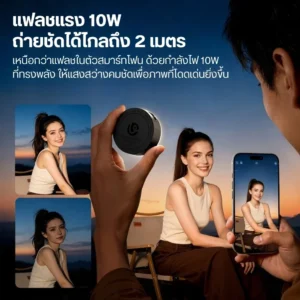 Ulanzi แฟลชพกพาติดมือถือ MFL01 แรง 10W ปรับอุณหภูมิสีได้ Mini Phone Flash