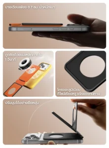 Ulanzi ps01 magsnap phone stand (2) 