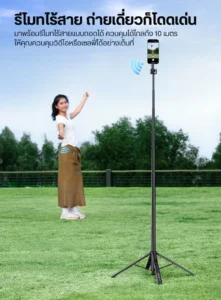 Ulanzi sk21 magnetic auto open tripod (8) 