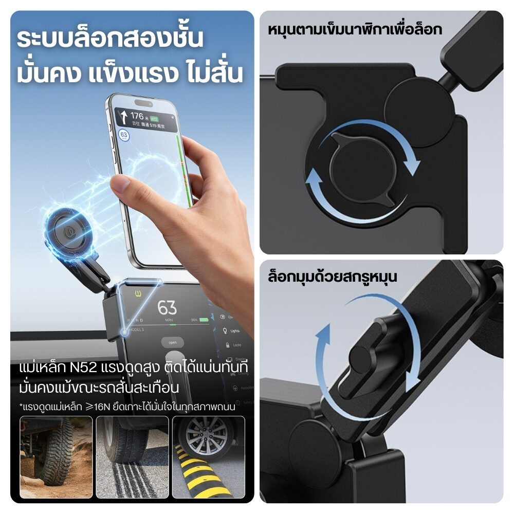 Ulanzi sk28 tesla magnetic screen mount (5)