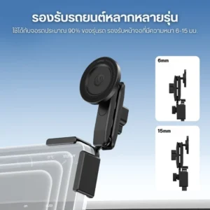 Ulanzi sk28 tesla magnetic screen mount (8) 