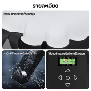 Ulanzi ua20c 20w portable rgb magnetic air tube light (12) 
