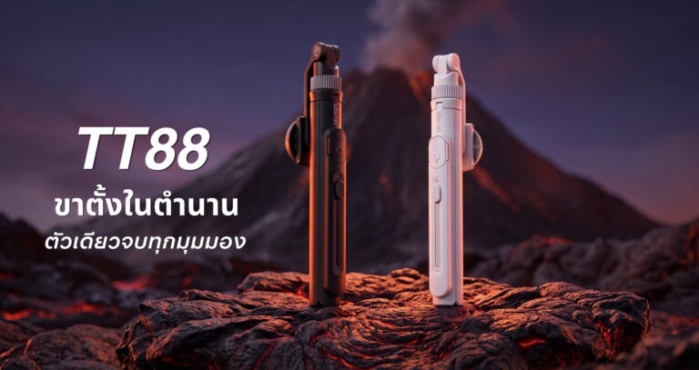 Dji osmo pocket 4 ตัวทีเด็ดที่สาย vlog ปี 2026 ต้องมี (1)