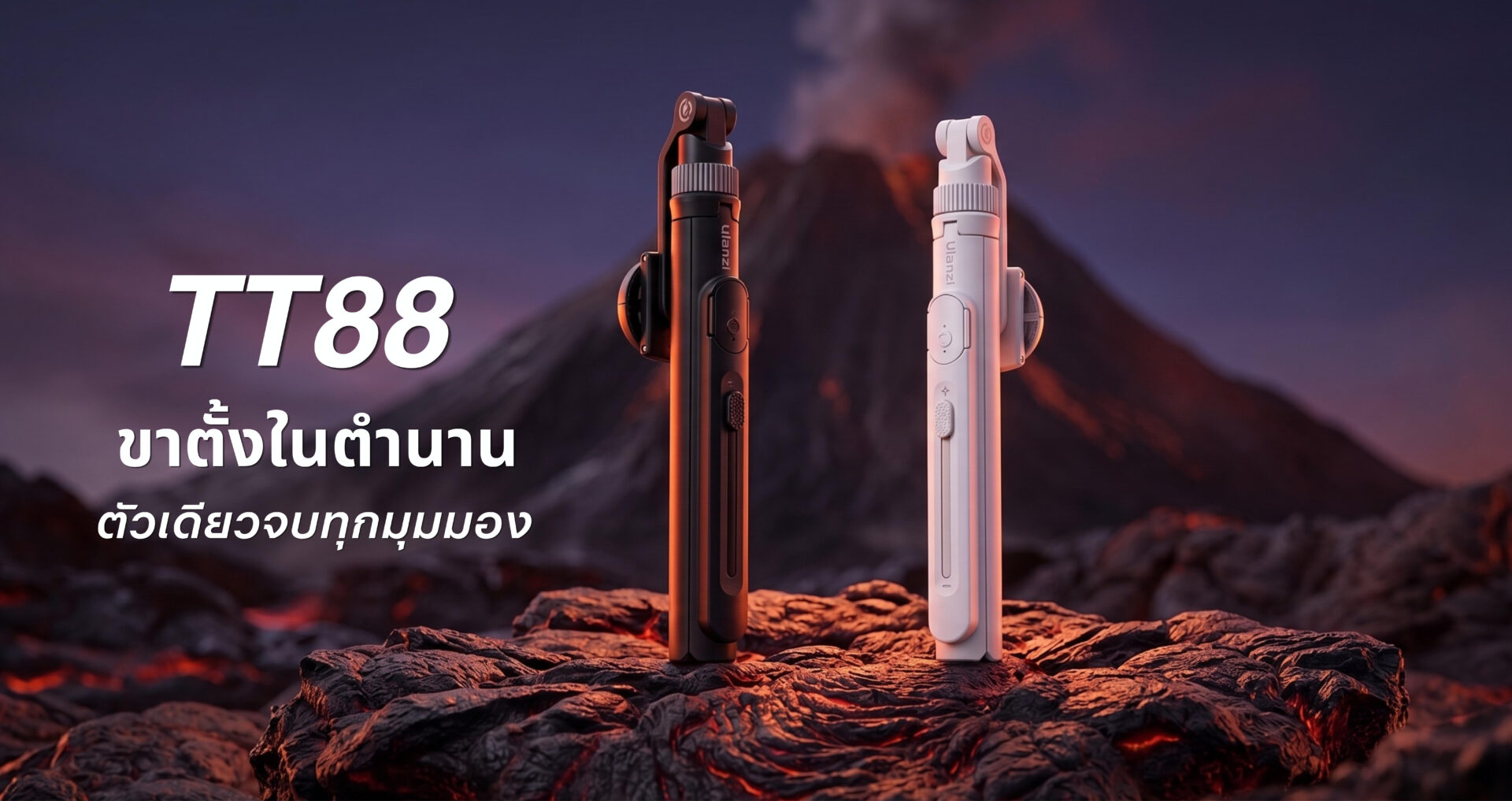 Dji osmo pocket 4 ตัวทีเด็ดที่สาย vlog ปี 2026 ต้องมี (1)